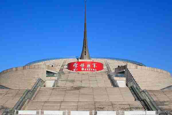 中华世纪坛开放时间2019 中华世纪坛开放时间2019