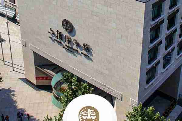 六朝博物馆开放时间 六朝博物馆开放时间