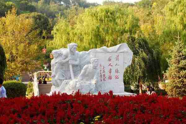 乌鲁木齐红山公园怎么坐车 乌鲁木齐红山公园怎么坐车