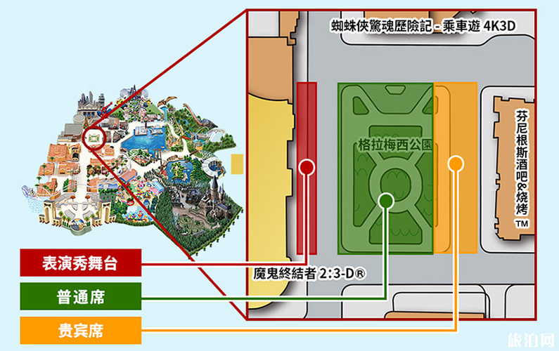 2018大阪环球影城哈里波特城堡灯光秀时间+地点+圣诞活动 2018大阪环球影城哈里波特城堡灯光秀时间+地点+圣诞活动