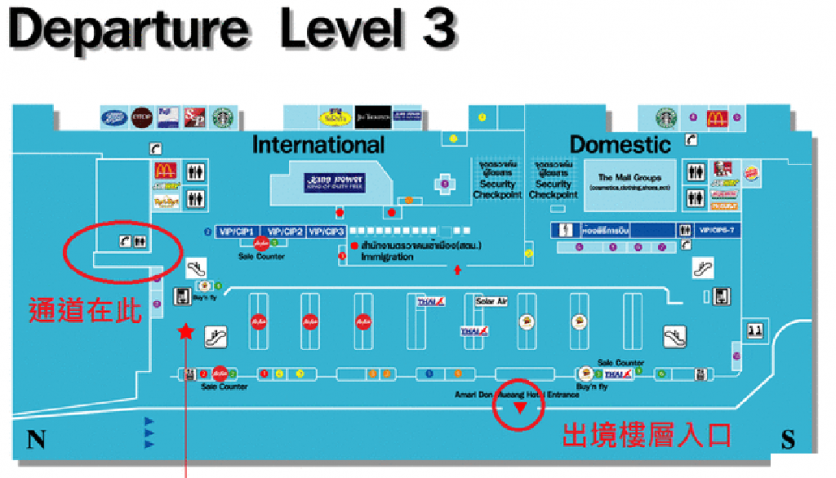 廊曼机场到曼谷市区要多久 2018曼谷廊曼机场到市区怎么走 廊曼机场到曼谷市区要多久 2018曼谷廊曼机场到市区怎么走