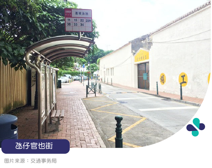 澳门自由行旅游交通攻略 澳门怎么去 澳门自由行旅游交通攻略 澳门怎么去