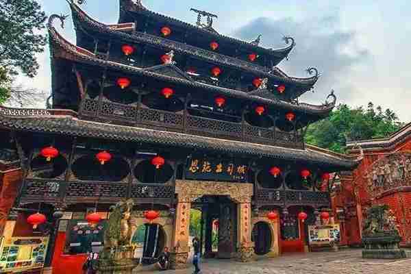恩施土司城简介 恩施土司城简介