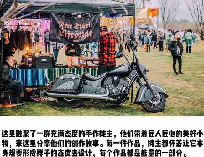 2019楠溪江东海跨年音乐节全攻略 2019楠溪江东海跨年音乐节全攻略