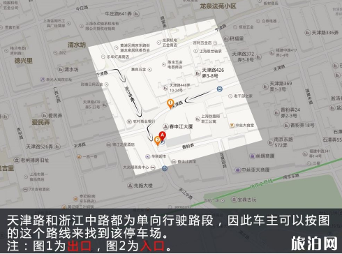 上海热门商圈怎么停车省钱2018+停车收费标准 上海热门商圈怎么停车省钱2018+停车收费标准