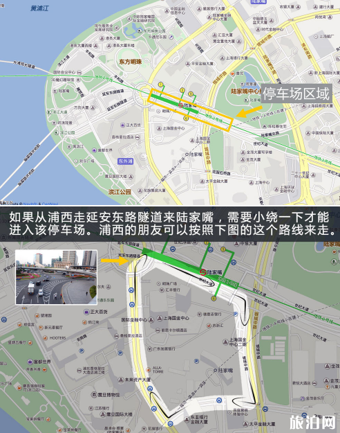 上海热门商圈怎么停车省钱2018+停车收费标准 上海热门商圈怎么停车省钱2018+停车收费标准