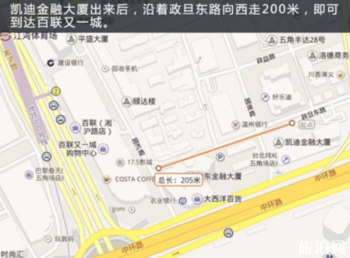 上海热门商圈怎么停车省钱2018+停车收费标准 上海热门商圈怎么停车省钱2018+停车收费标准