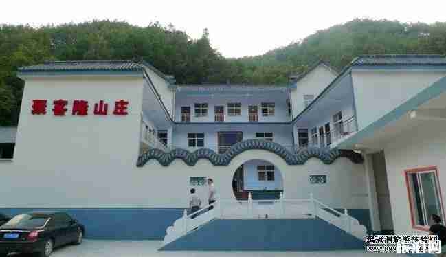 鸡冠洞住宿在哪 鸡冠洞景区住宿推荐 鸡冠洞住宿在哪 鸡冠洞景区住宿推荐