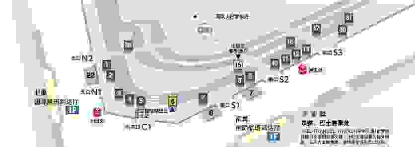 成田机场交通攻略 东京成田机场怎么去市区