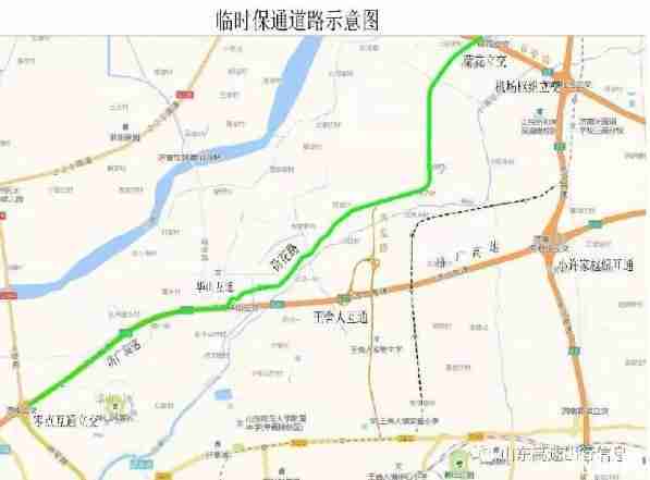 2018济青、青银高速哪些路段封闭+怎么绕路+封闭时间