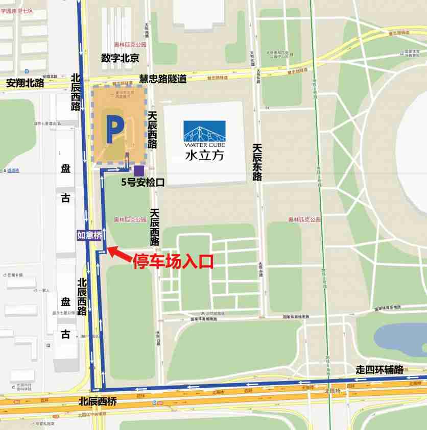 水立方停车场怎么收费以及停车图 水立方停车场怎么收费以及停车图
