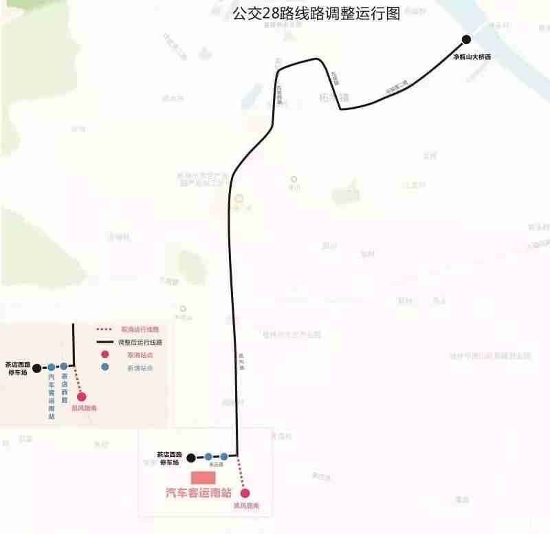 桂林28路公交线改了吗 2018年桂林有哪些公交线路调整 桂林28路公交线改了吗 2018年桂林有哪些公交线路调整