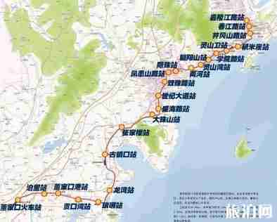 2018青岛地铁13号线什么时候开通 2018青岛地铁13号线什么时候开通