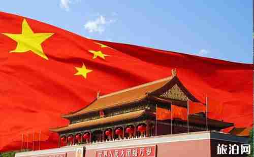 从北京西站怎么到天安门 北京西站到天安门怎么坐车 从北京西站怎么到天安门 北京西站到天安门怎么坐车