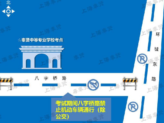 2018上海高考奉贤区交通管制限行道路有哪些 2018上海高考奉贤区交通管制限行道路有哪些