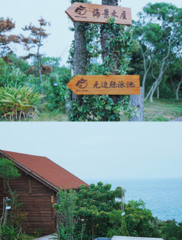 温州南麂岛怎么去