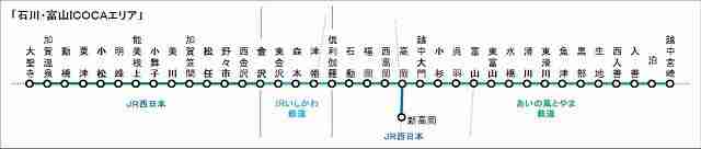 日本icoca卡使用范围 日本icoca卡使用范围