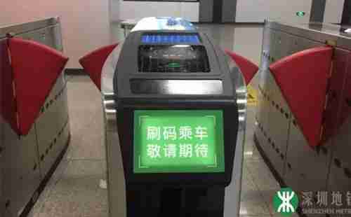 深圳地铁可以扫码进站吗2018 深圳地铁怎么扫码乘车 深圳地铁可以扫码进站吗2018 深圳地铁怎么扫码乘车