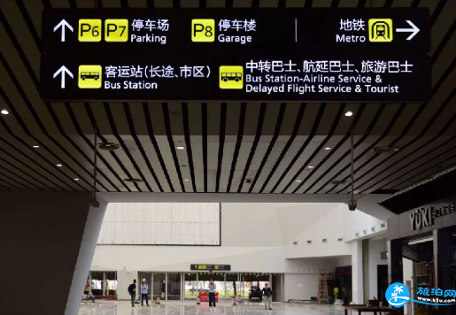 2018白云机场停车场最新收费标准是怎么样的 2018白云机场停车场最新收费标准是怎么样的
