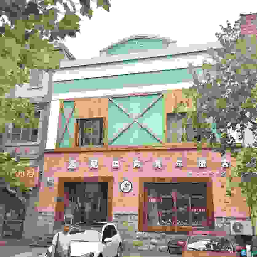 去青岛怎么坐火车 青岛旅游交通攻略2018 去青岛怎么坐火车 青岛旅游交通攻略2018