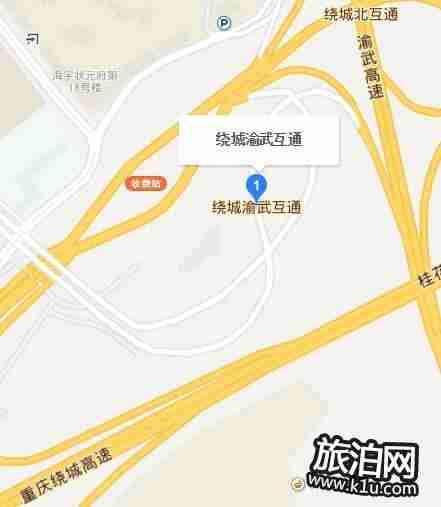 2018年清明节期间重庆限号限行吗