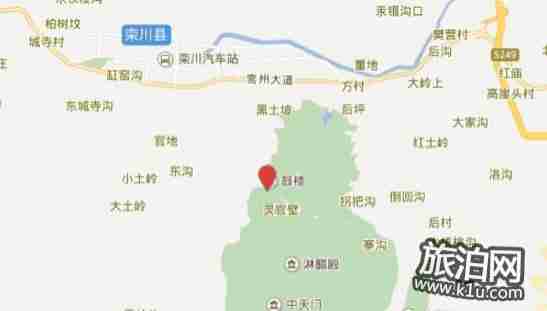 从洛阳到老君山怎么去 老君山在哪里 从洛阳到老君山怎么去 老君山在哪里