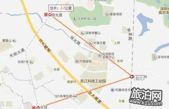 光明城高铁站在哪里 光明城高铁站怎么去(公交+地铁站)