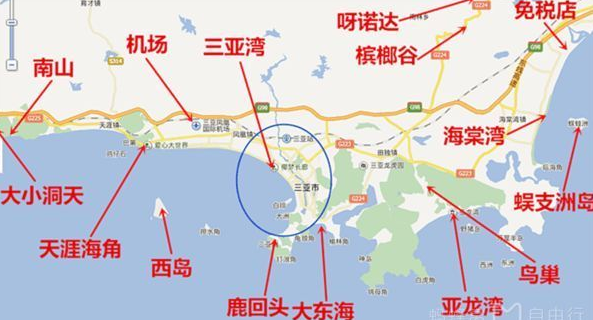 三亚交通方便吗 三亚市区旅游内的交通方式 三亚交通方便吗 三亚市区旅游内的交通方式