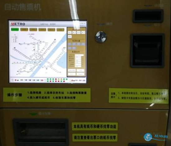 武汉公交卡充值失败怎么办 武汉通充值失败怎么解决 武汉公交卡充值失败怎么办 武汉通充值失败怎么解决