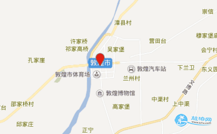 去敦煌怎么走 去敦煌怎么走