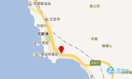 去双廊怎么走 去双廊怎么走