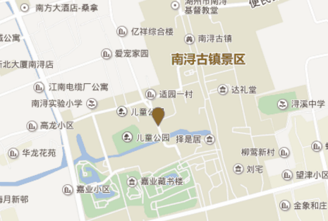 去南浔古镇怎么走 去南浔古镇怎么走
