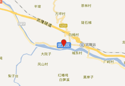 去武隆怎么走 去武隆怎么走