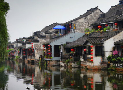 去西塘古镇怎么走
