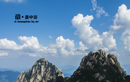 去黄山怎么走 黄山旅游交通攻略 去黄山怎么走 黄山旅游交通攻略