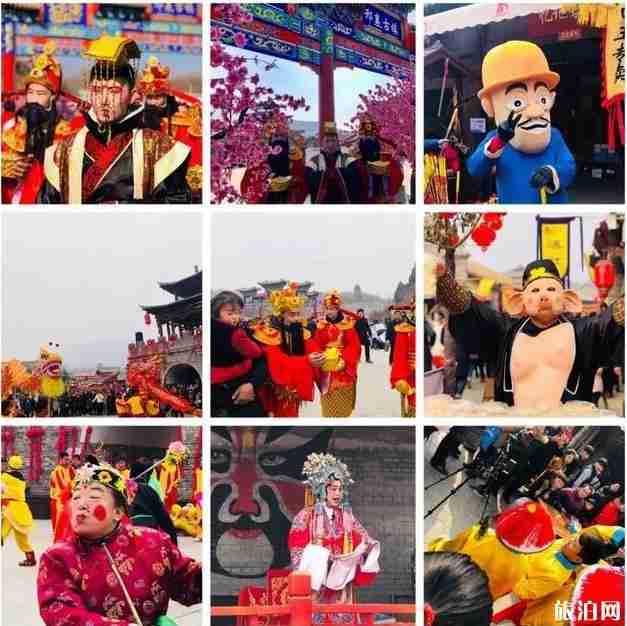 2019邢襄古镇庙会攻略