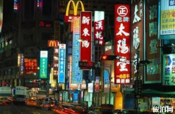 台湾免税店购物退税吗 台湾免税店退税攻略 台湾免税店购物退税吗 台湾免税店退税攻略