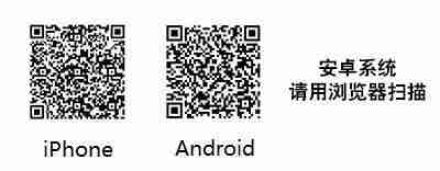 武汉大学图书馆座位预约流程及攻略 武汉大学图书馆座位预约流程及攻略