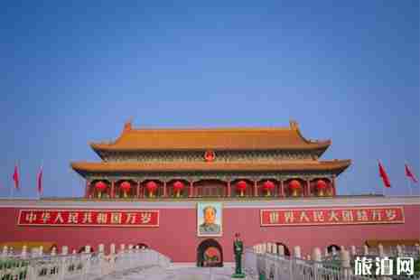 北京看升旗提前多久到 2019天安门广场升旗时间+票价 北京看升旗提前多久到 2019天安门广场升旗时间+票价