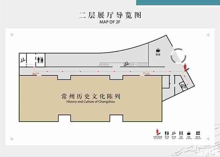常州博物馆导览图 常州博物馆地图平面图 常州博物馆导览图 常州博物馆地图平面图