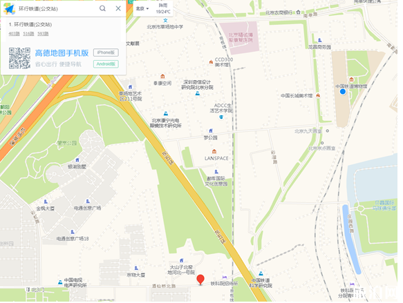铁道博物馆东郊馆门票价格及预约方式 铁道博物馆东郊馆门票价格及预约方式