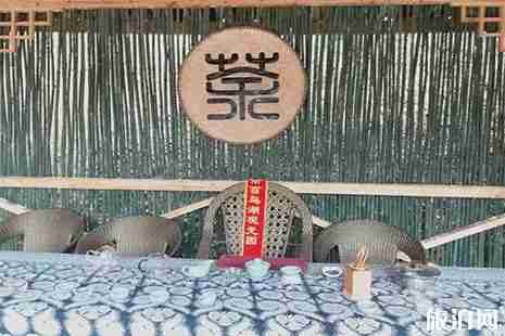 2019都匀百鸟湖休闲观光园门票多少钱