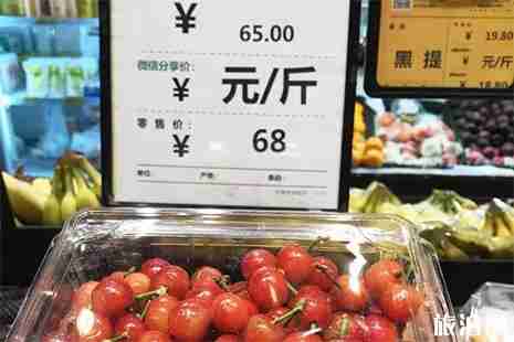 2019重庆樱桃采摘地盘点 重庆哪里有樱桃采摘园