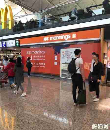 香港机场转机购物、美食及玩什么 香港机场转机购物、美食及玩什么