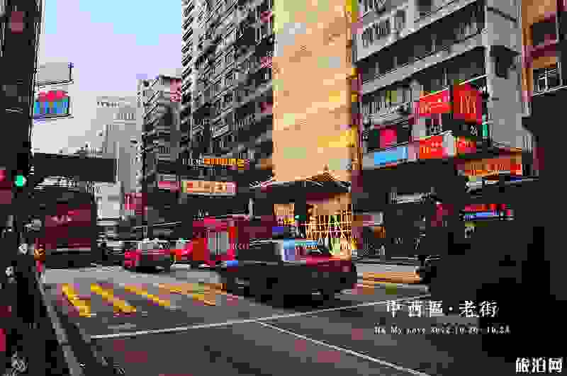 香港购物免税限额2019 香港购物免税限额2019