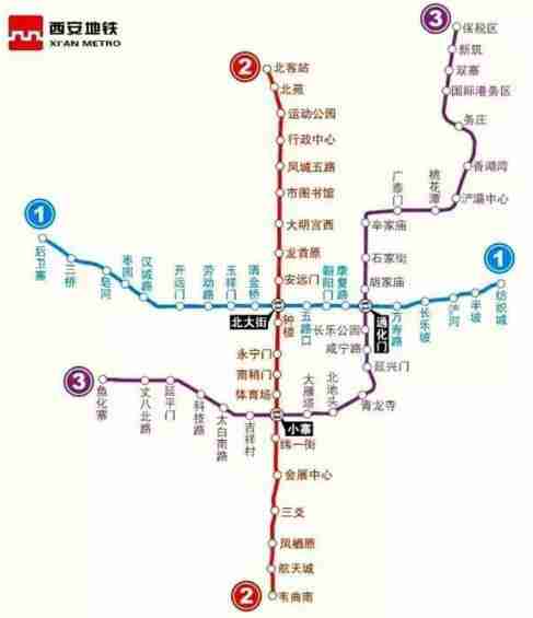 2019西安地铁线路图最新版 2019西安地铁线路图最新版