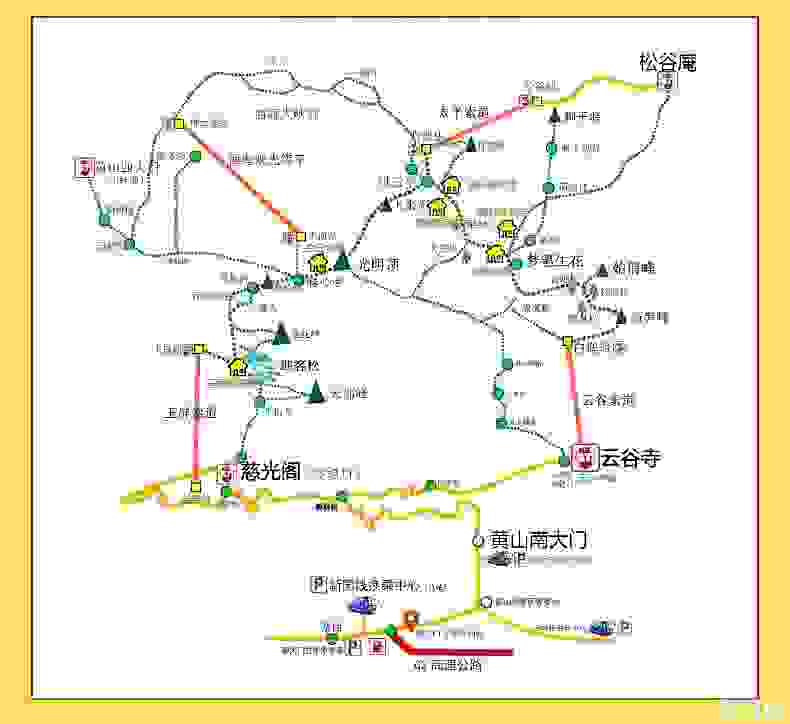 2019安徽黄山旅游景点票价+住宿指南 2019安徽黄山旅游景点票价+住宿指南