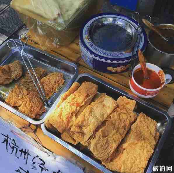河坊街有什么好吃的小吃 河坊街有什么好吃的小吃