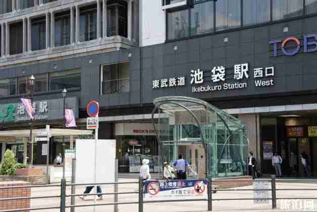 成田机场到东京市区怎么走(距离+时间+交通工具)