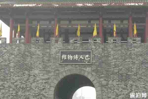 重庆有哪些博物馆值得去 重庆有哪些博物馆值得去